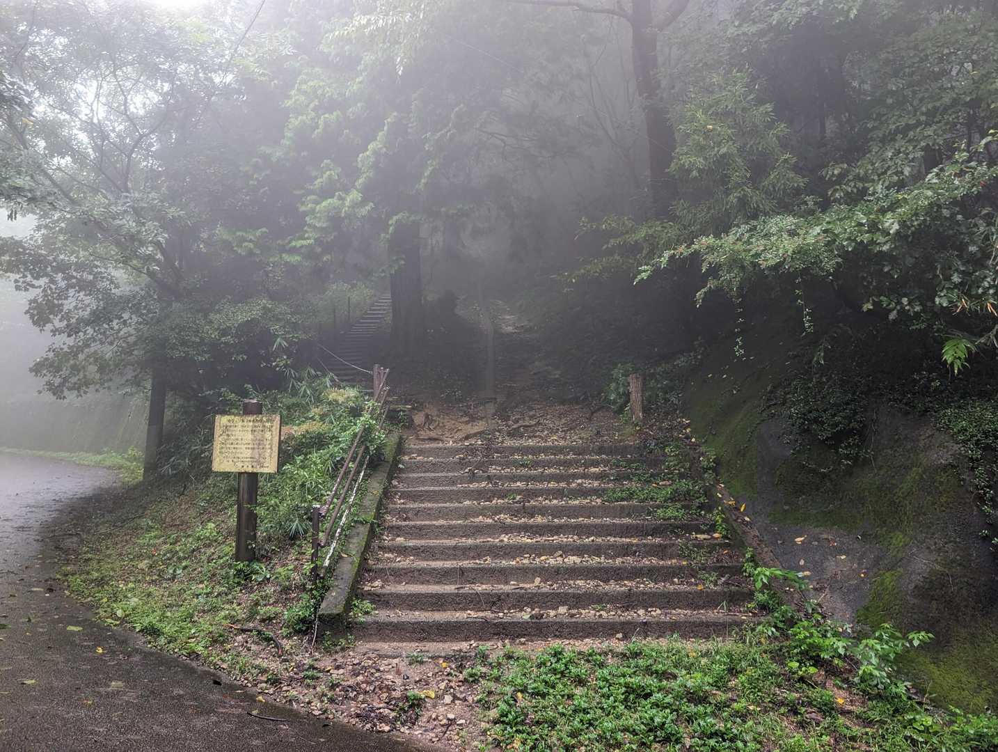 ガラッソ坂