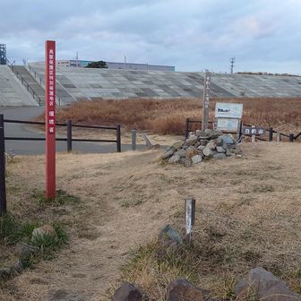 日和山🏔️
一回周回するのに30秒かかるとして、1時間に120回登頂😆
10時間で1200回登頂できます😆
でもYAMAPでは回数をカウントできない(距離が短すぎ)と思います🤔