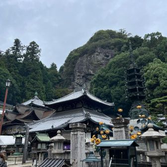 安定の厳かさ