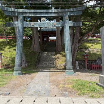 お疲れ様でした🙏