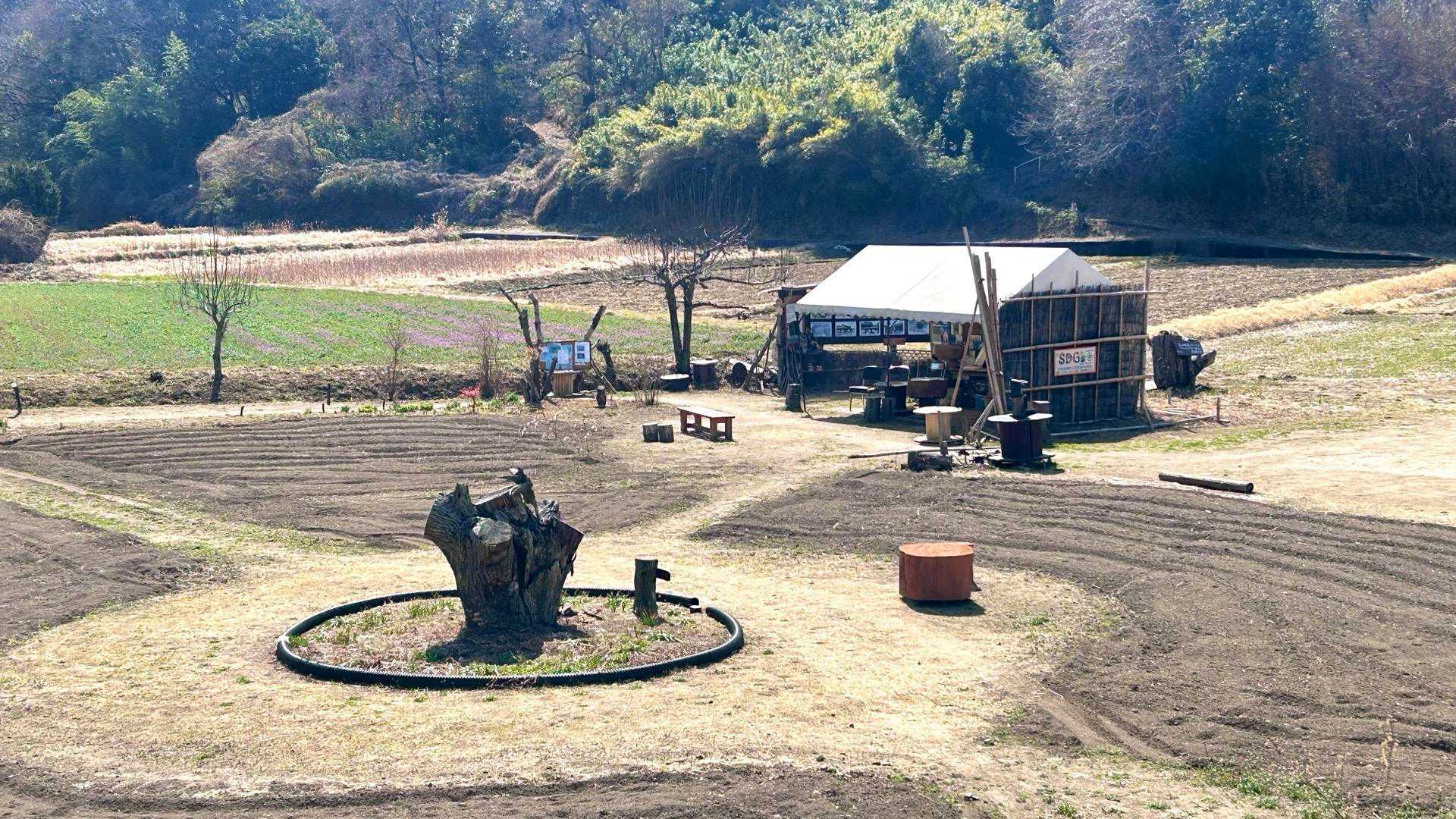 🪧もうひとつの登山口に着きました❣️