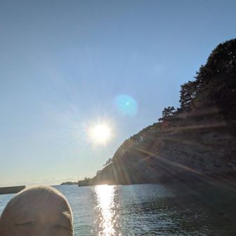 おはよ　海坊主じゃねぇーぞ