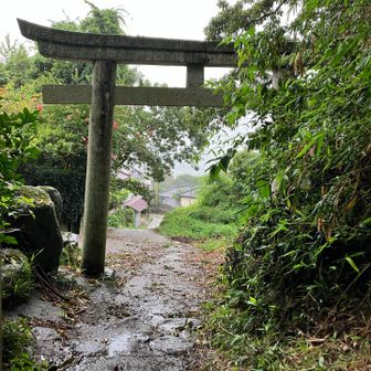 お疲れ様でした⛩️