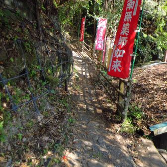 公衆浴場の裏手