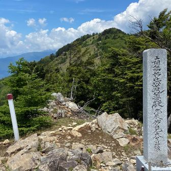 妙見の頭頂上