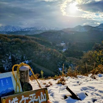 ときよりのぞく朝日が美しい✨