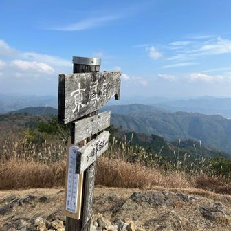 たぶん登り納め…かなぁ