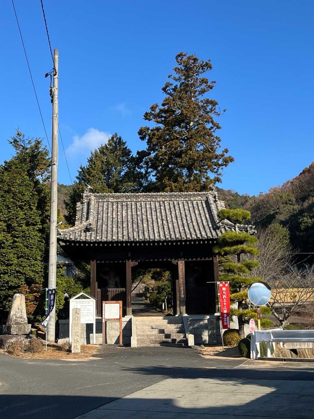 予報に反して快晴☀️今年もありがとうございました⛰️