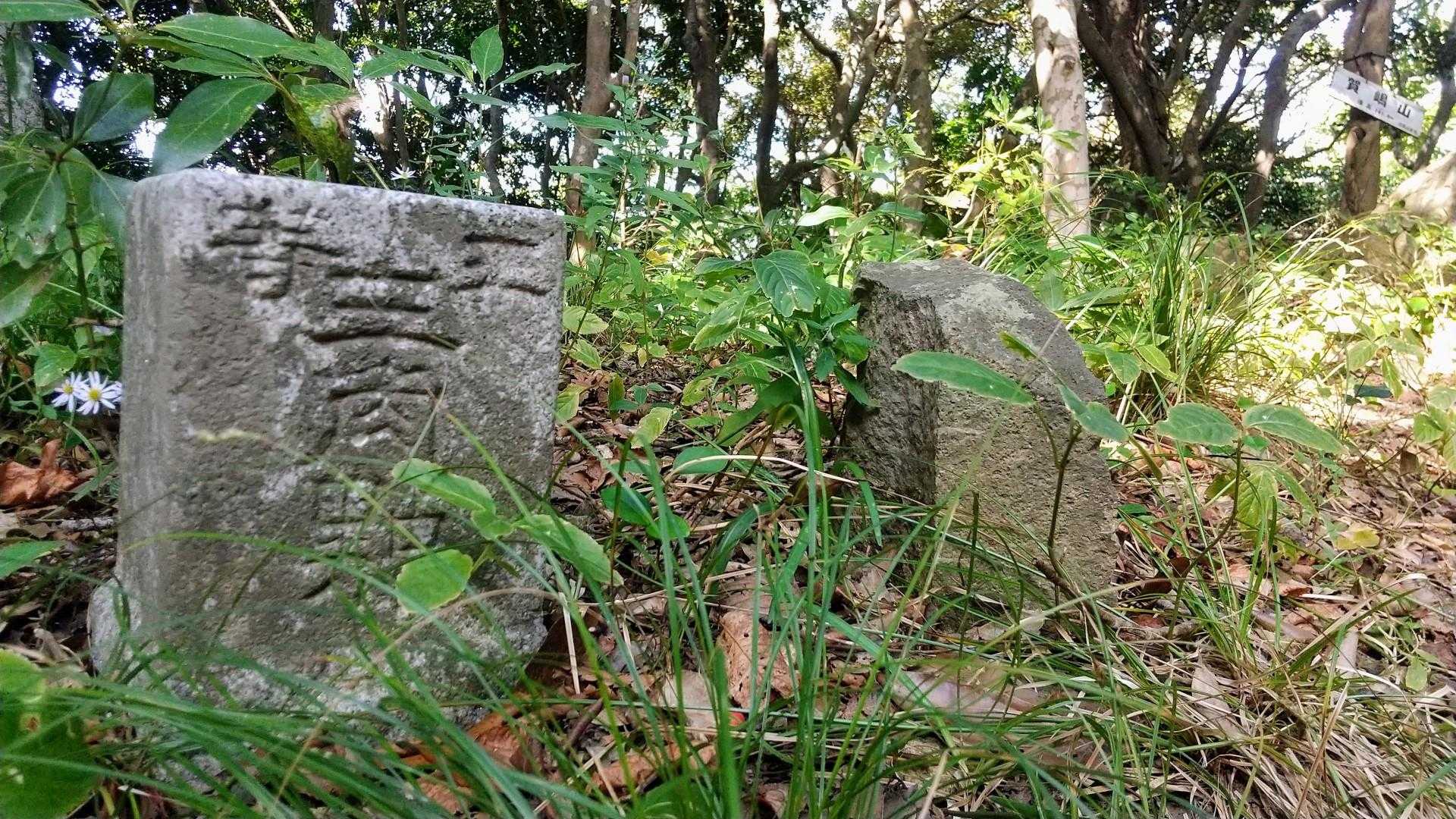 二等▲