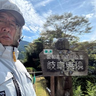 岐阜県恵那コース、全工程約90km。4回で達成できました。ありがとうございます。