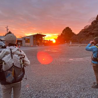 駐車場で良い日の出が見られました😊

初めまして〜😃
おはようございま〜す😊
今日一日よろしくお願いします🙇