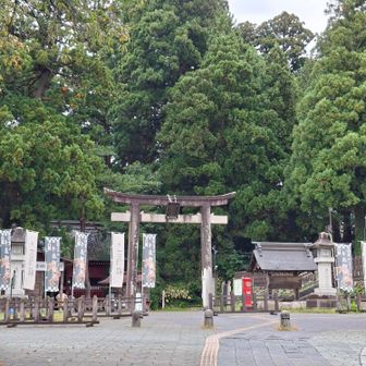 羽黒山の入口
