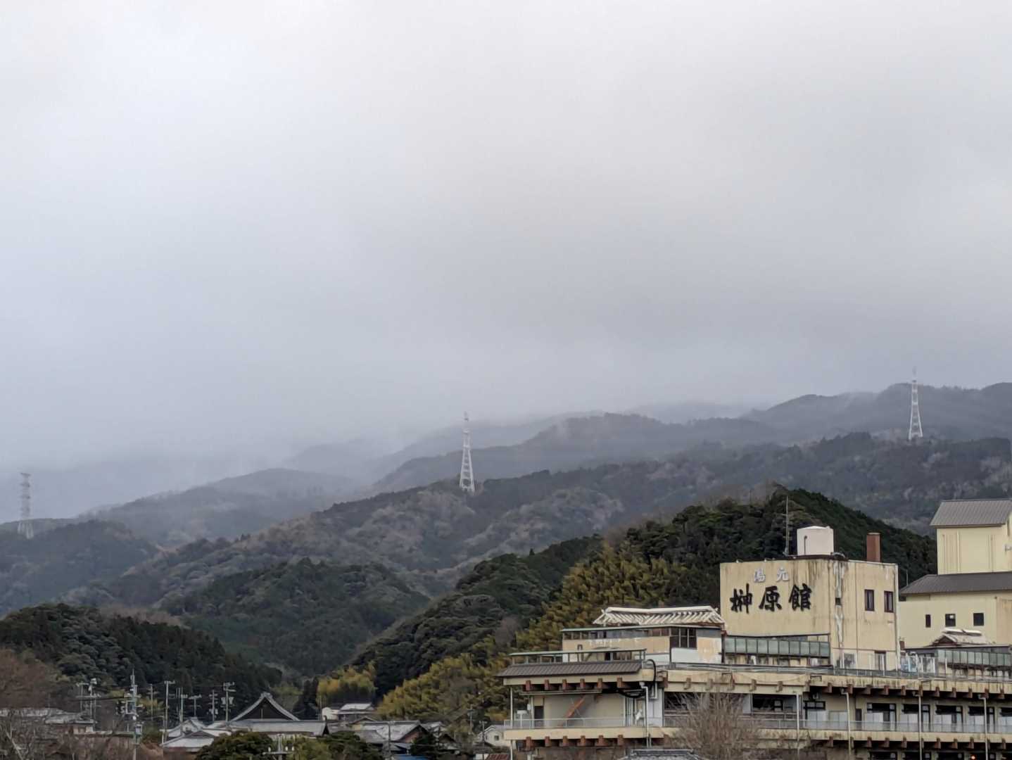 お天気は良くないですね😥

私、里山はこの時期じゃないと登れません！時間があったらまたお山歩します😊

あっ、三角点確認するの忘れてますね🤣
また何処かの機会に確認します😂