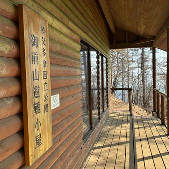 境橋バス停に向かうルートに変更
避難小屋があります
