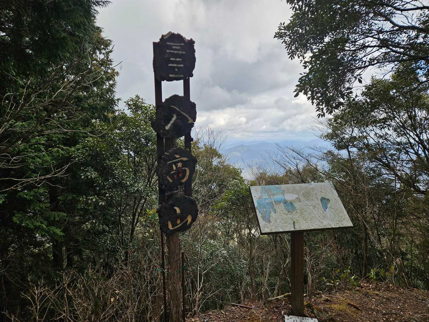 福用駅-八高山 周回コースの写真