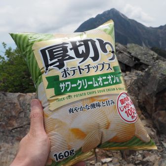 ポテチがいまだかつて見たことないほどパンパン…😳

PBのこのポテチが質も量も最高なんです