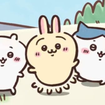 山とちいかわ🗻❤