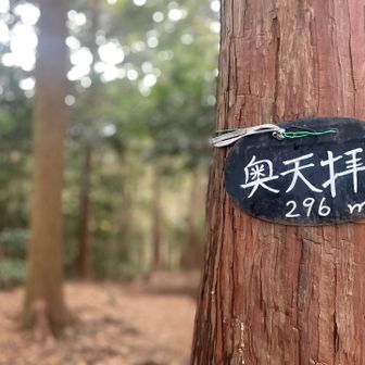 こっちの標識のシールもあったような？
今日はないのでまた貰いに行こう🤣