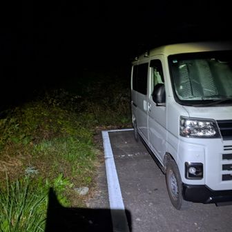 出発します🔦
明るい時間に帰って来れるかな?

計画は全行程16時間30分😳
18時30分に下山のブラックゴール🔦