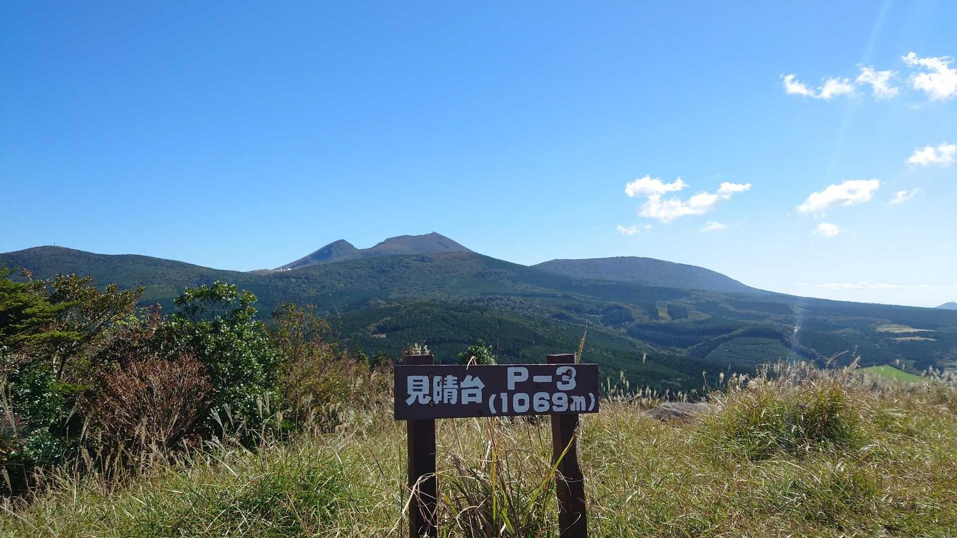 見晴台に到着🙌

当初、体力次第で山頂は考えましょうとのことでしたが、みんな元気💪なので山頂へ向かいます👍