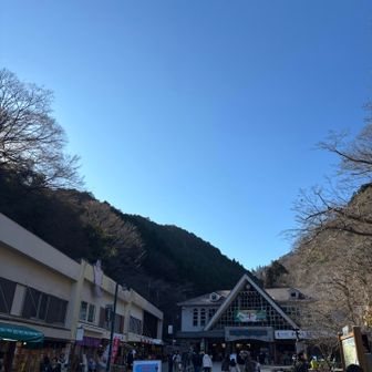 無事に下山完了