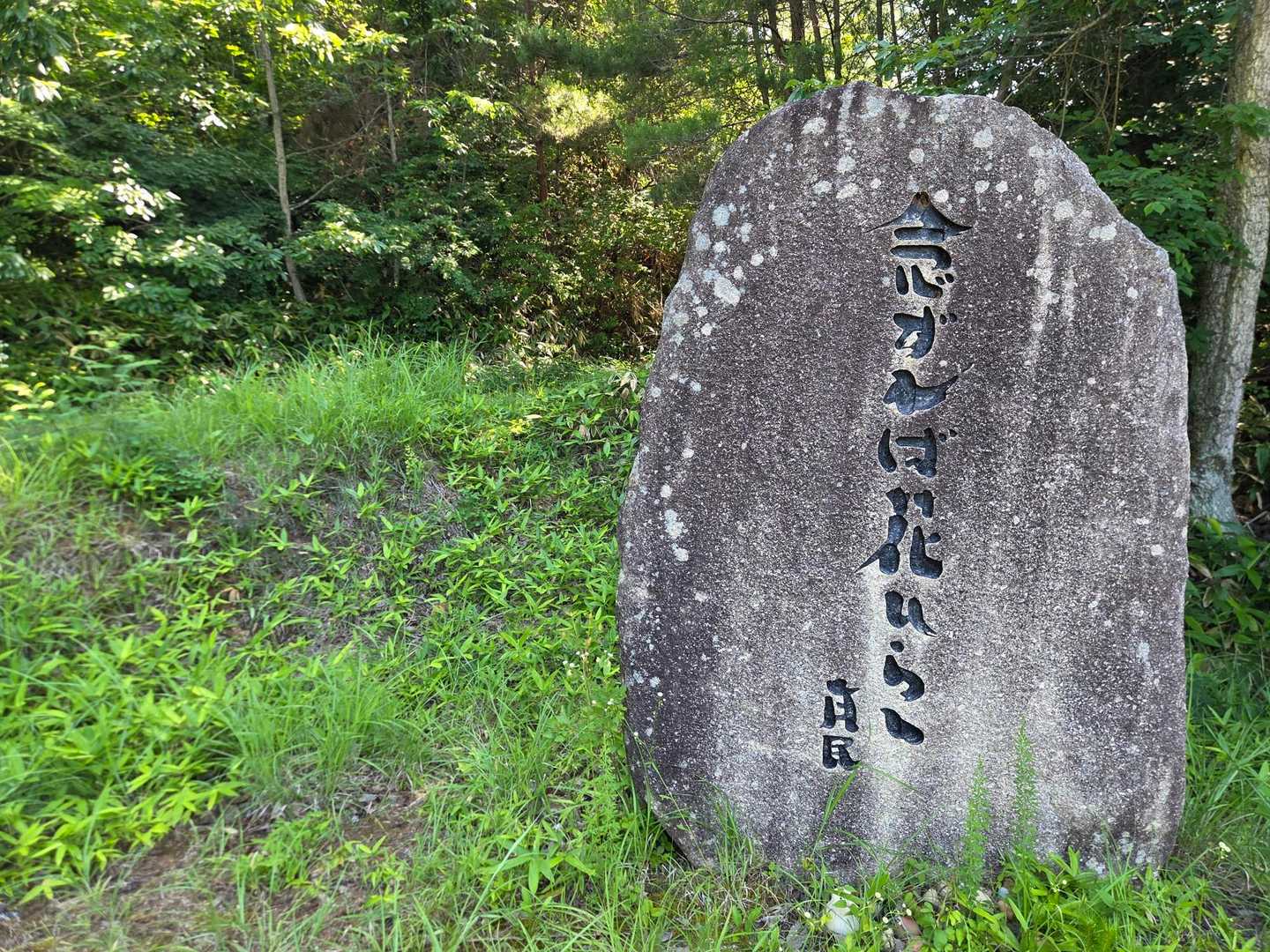 登山口には数台停めれます🚙