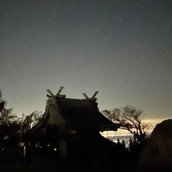 この後、お詣りして下山です💪