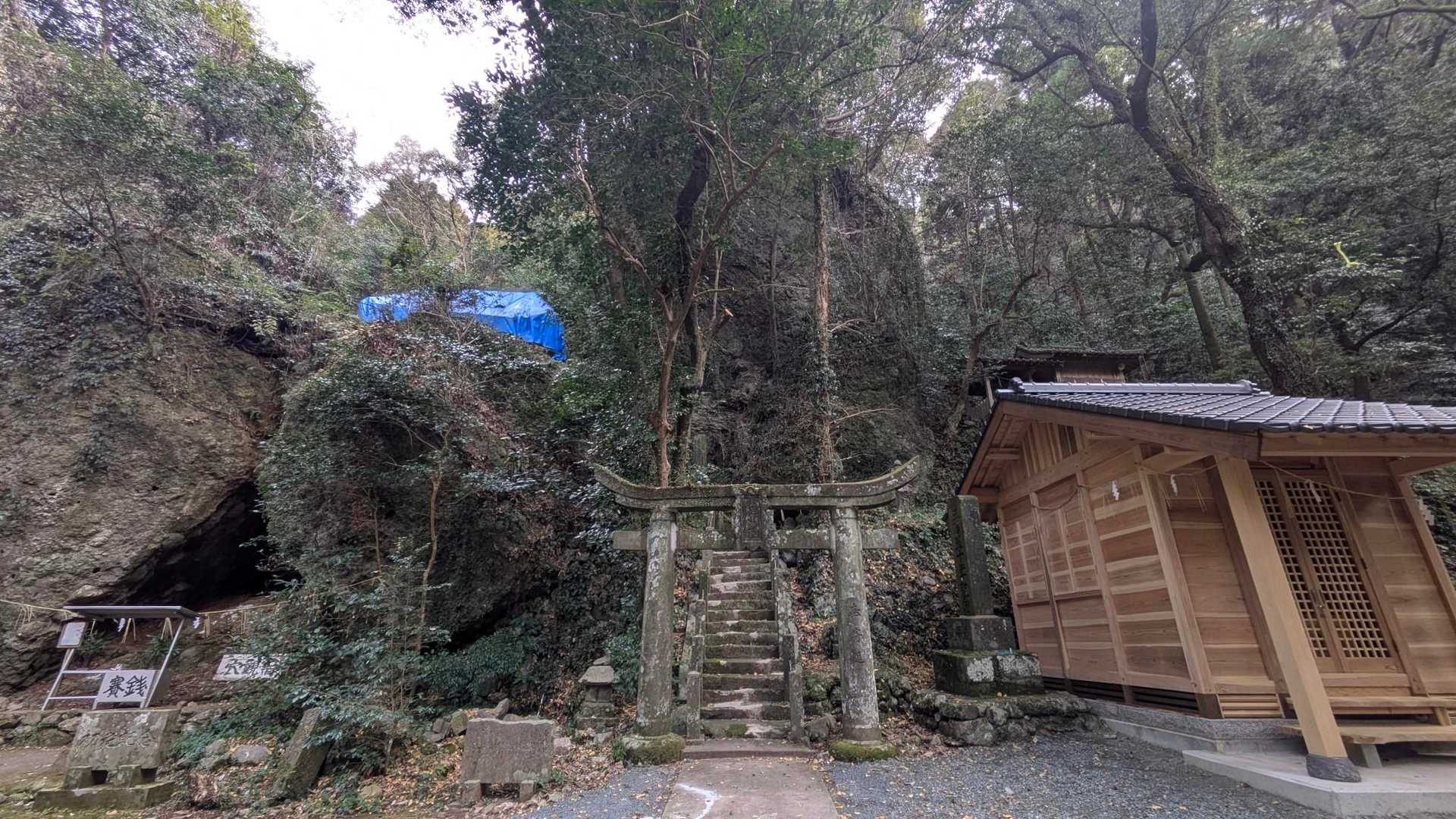 蒲生山 往復コースの写真