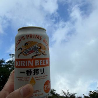 暑過ぎて💦フライング🍺🤪