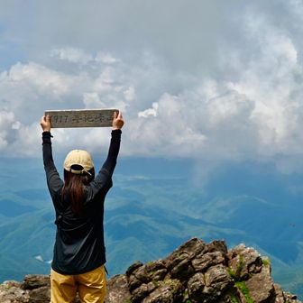 えみ(*´･∀･)ﾉ｡˚.𖧧 𑁍 𖧧.˚｡