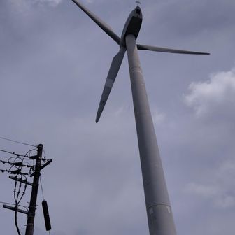 風力発電所まできました🫡