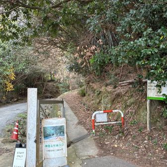 下山✨️あとは駐車場までロードです。女子トークが弾みあっという間の登り納めでした✨️
れなっちゃ今年もありがとう😊また行こうね〜⛰