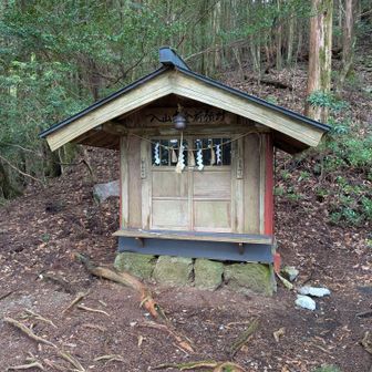 入山安全祈願所と書いてある。