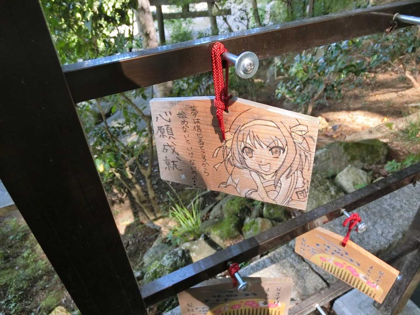 前回、教えてもらいました。
守ってます
がんばってますよ！