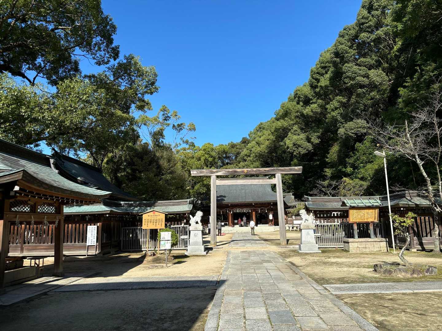 野崎駅-飯盛山-四条畷駅 縦走コースの写真
