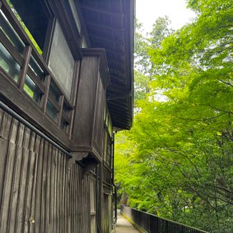 素敵な感じ