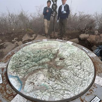 深田久弥記念公園の30周年記念祭に納められた地図標