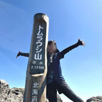 ねね
