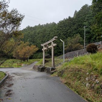 十八神社からスタート👉
🌂小雨です