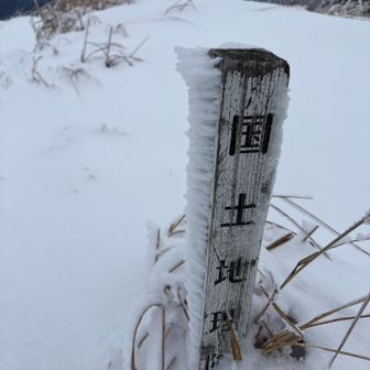 お腹空いたから食べて〜寒いから来た道を辿ってそそくさ下山でした🙌