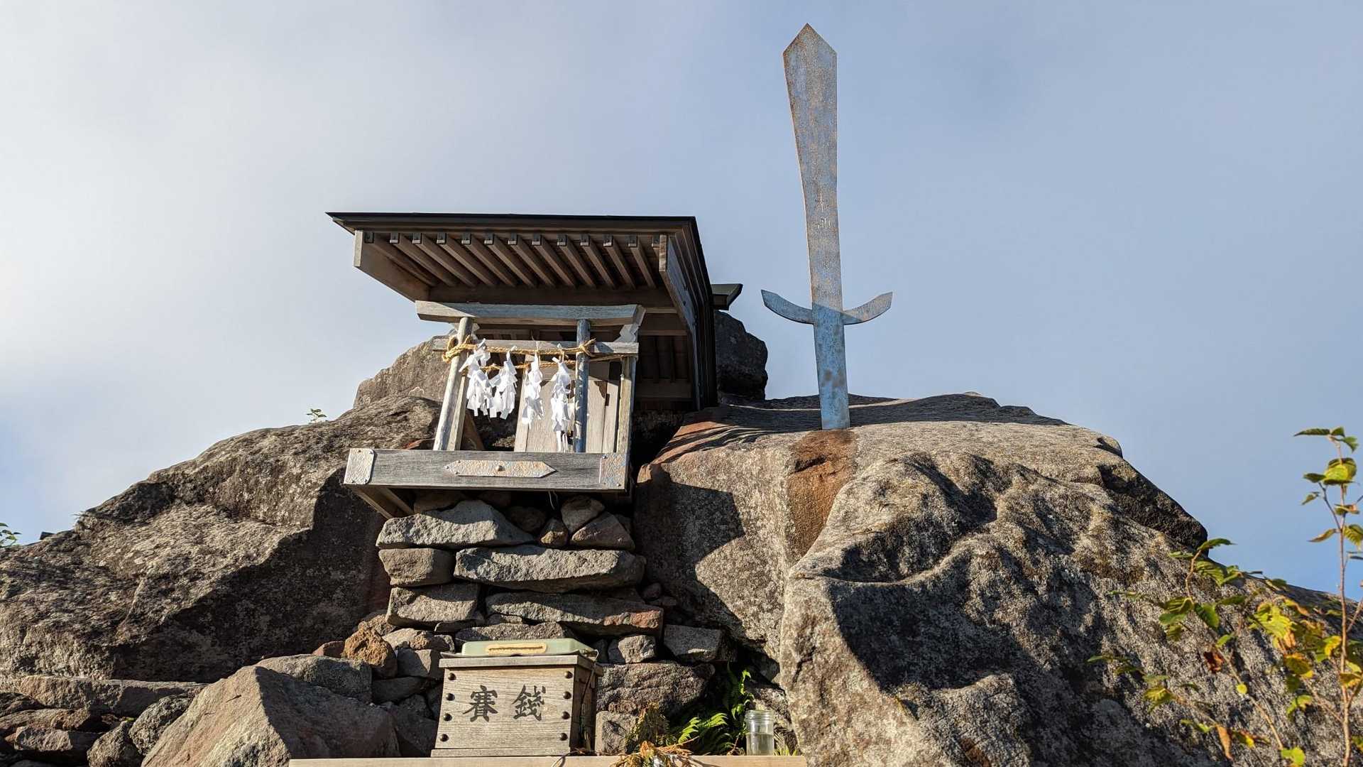 車坂峠-高峰神社-高峯山 往復コースの写真