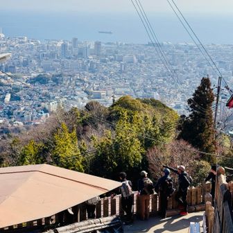 お疲れ様でーす✋