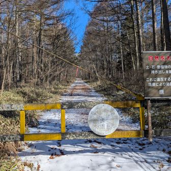 風は強かったものの、下山時まで快晴☀️