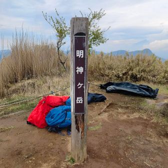 あまりに人が多かったので消しゴム機能で人を消しました