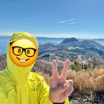 お次は いざ妙高山⛰️へ🤓✌️
しっかし、登りたい山が まだまだ沢山あり過ぎて困っちゃいますね… クスクスクスッ🤓←顔の声をイメージ