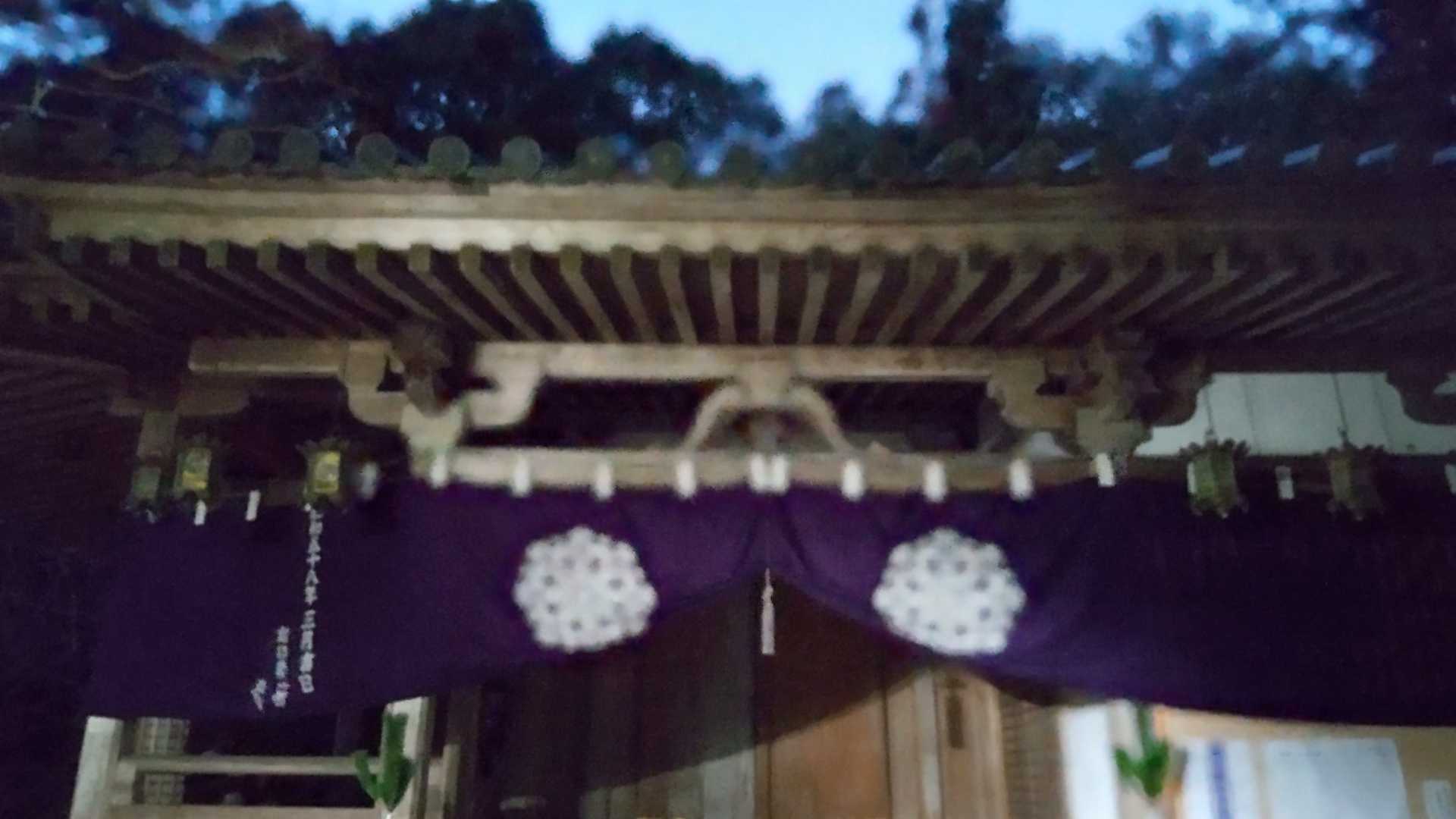 三滝の観音様、明けましておめでとうございます💖
今年もどうぞよろしくお願いいたします💖💖