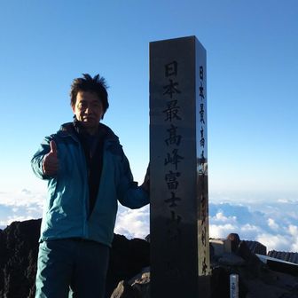 hiroka