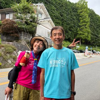 しんちゃん、ヒロちゃんお見送り
今日はありがとうございました
またね👋