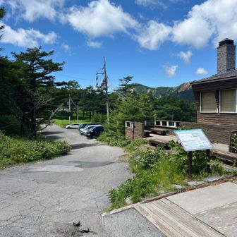 高峰高原ビジターセンターまで戻りました。