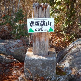 ひでやん